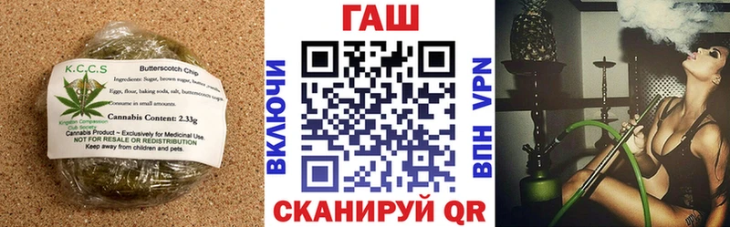 Canna-Cookies марихуана  Хвалынск 
