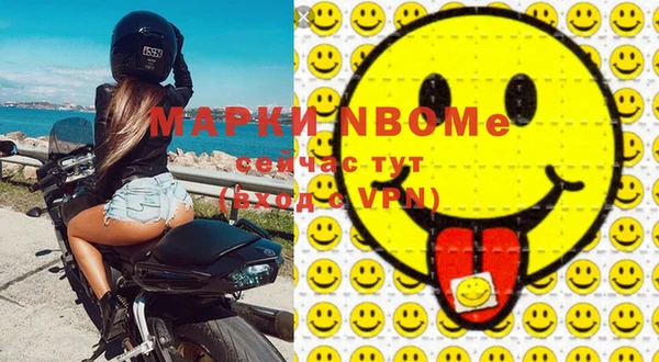 прущий лед Тобольск