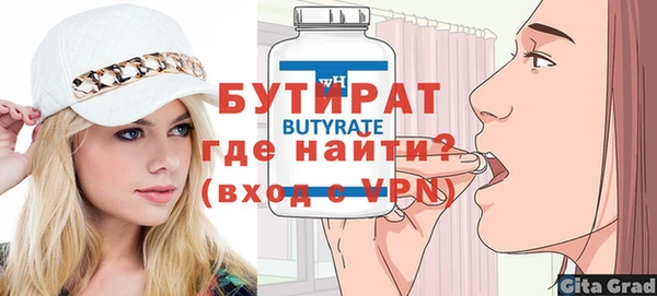 прущий лед Тобольск