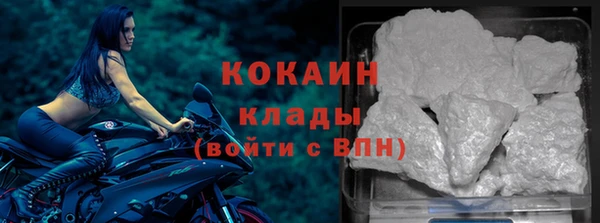 ешки Тихвин