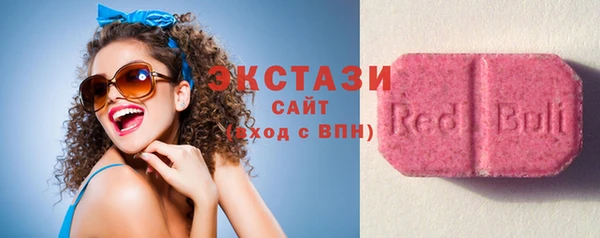 прущий лед Тобольск