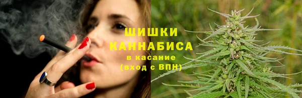 гашишное масло Тихорецк