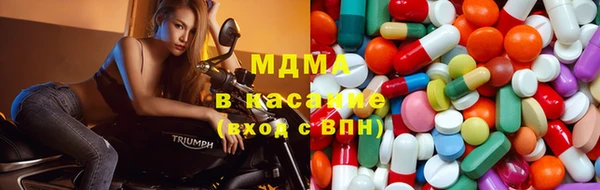 прущий лед Тобольск