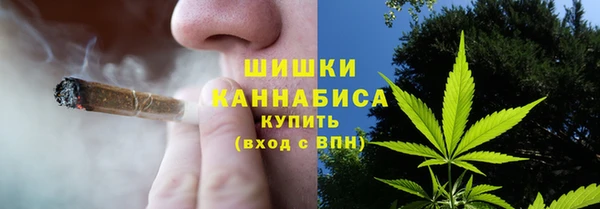 гашишное масло Тихорецк