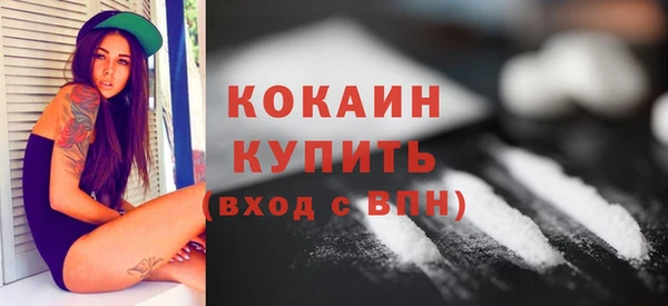 ешки Тихвин