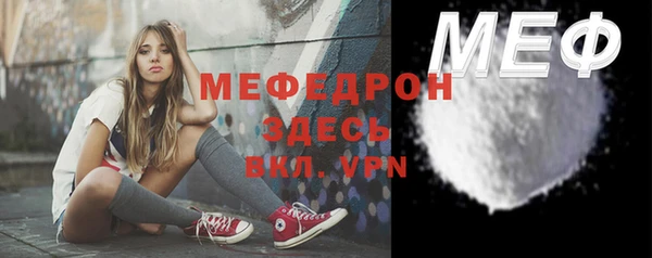 прущий лед Тобольск