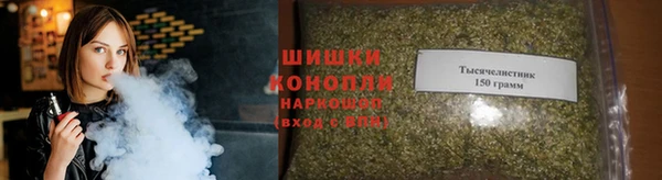 ешки Тихвин