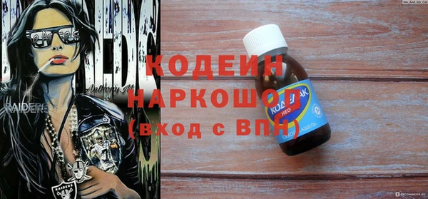 прущий лед Тобольск