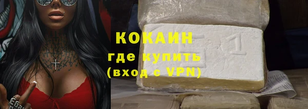 прущий лед Тобольск
