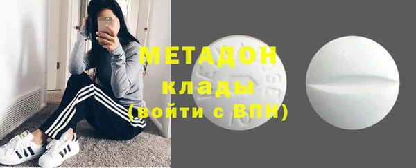 ешки Тихвин
