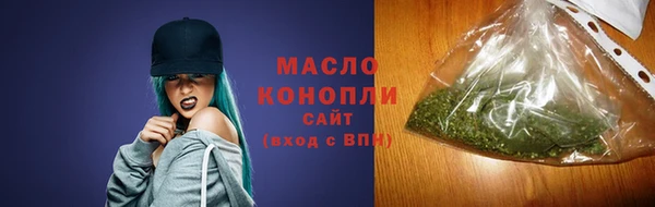 ешки Тихвин