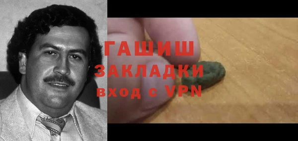 ешки Тихвин