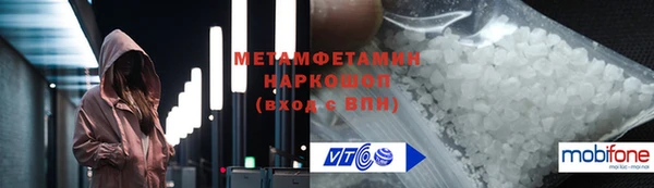 прущий лед Тобольск