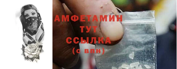 ешки Тихвин