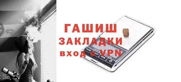 ешки Тихвин