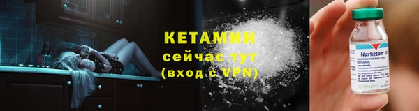 прущий лед Тобольск