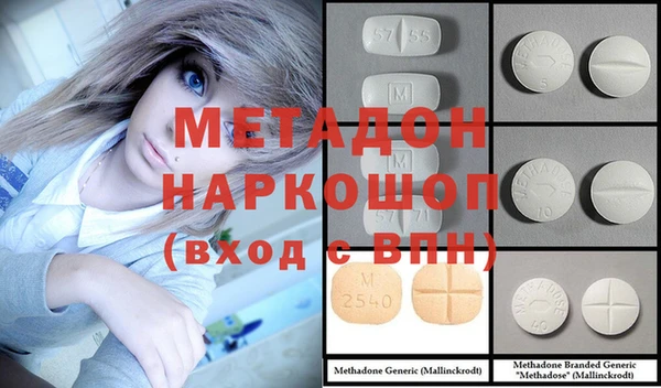 прущий лед Тобольск