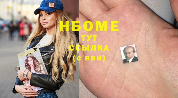 прущий лед Тобольск