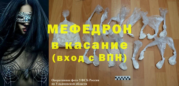 прущий лед Тобольск