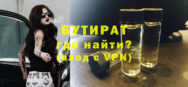 ешки Тихвин