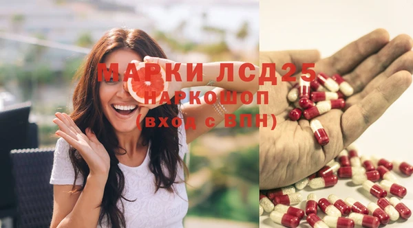 прущий лед Тобольск