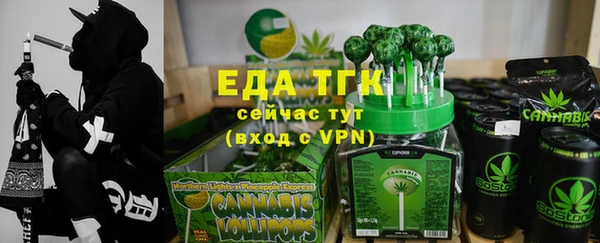 прущий лед Тобольск