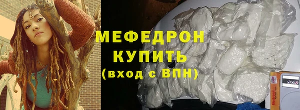 гашишное масло Тихорецк