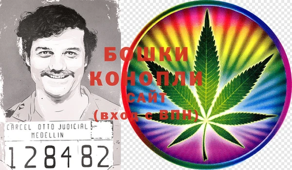 ешки Тихвин
