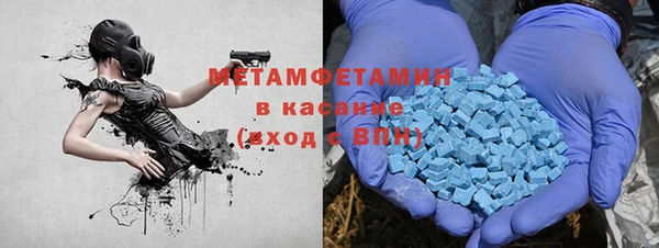 ешки Тихвин