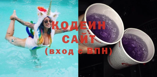 ешки Тихвин