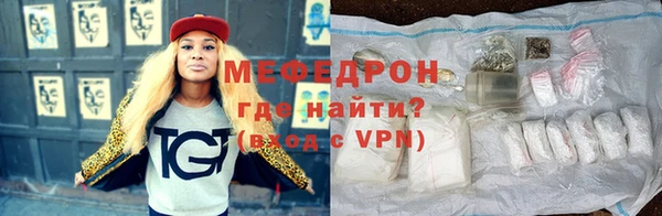 прущий лед Тобольск