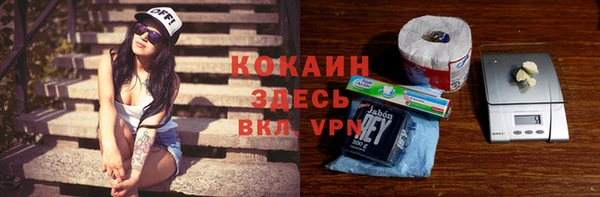 ешки Тихвин