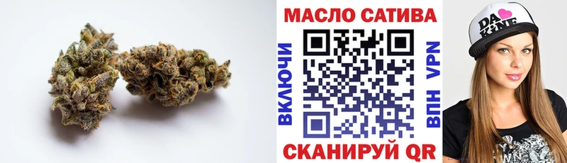 Дистиллят ТГК гашишное масло  Хвалынск 