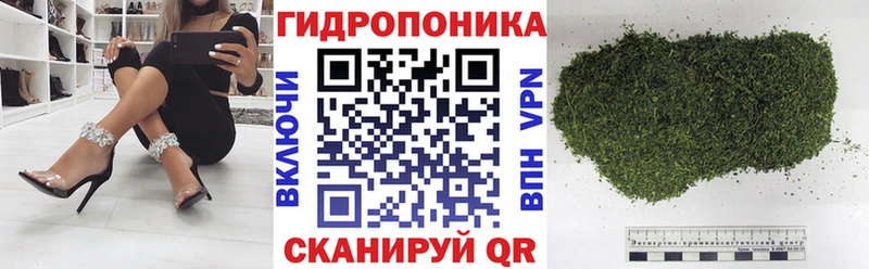Бошки марихуана MAZAR  дарнет шоп  маркетплейс официальный сайт  Хвалынск 